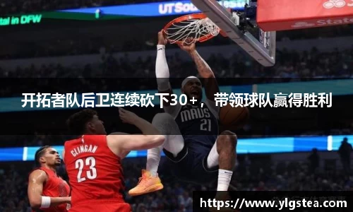 bellbet贝博官网