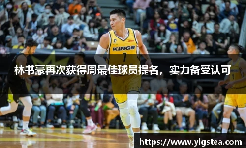 bellbet贝博官方网站