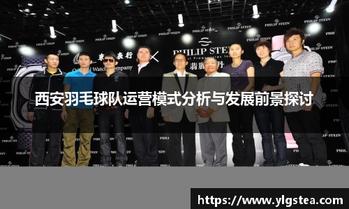 bellbet贝博官网