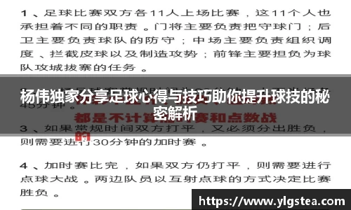 bellbet贝博官网