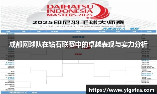 bellbet贝博官方网站
