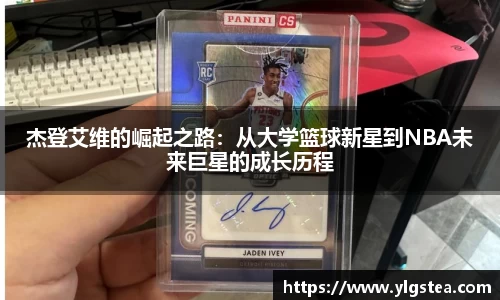 bellbet贝博官方网站