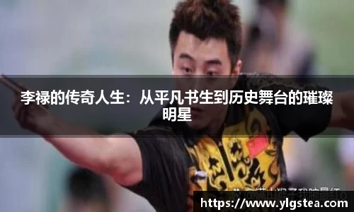 bellbet贝博官方网站