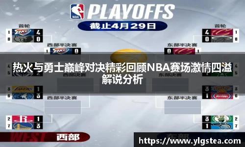 bellbet贝博官网