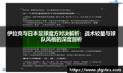 bellbet贝博平台