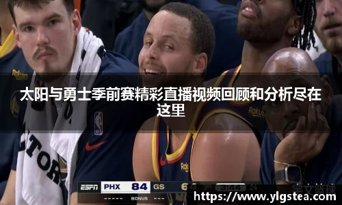 bellbet贝博官网