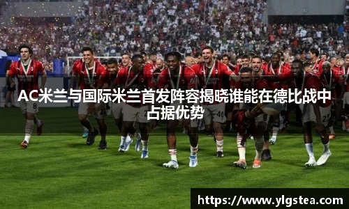 bellbet贝博官方网站