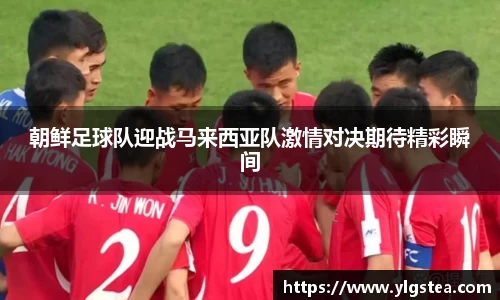 bellbet贝博官网