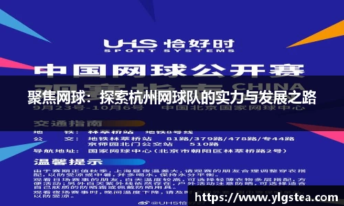 bellbet贝博平台