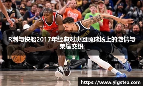 bellbet贝博官网