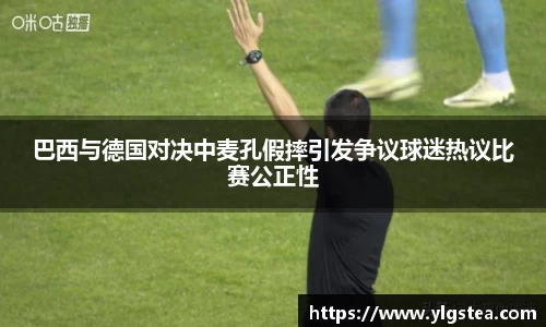 bellbet贝博官方网站