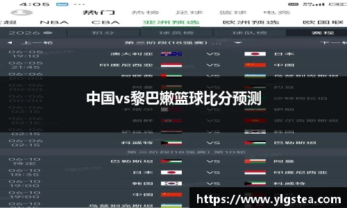 bellbet贝博官网
